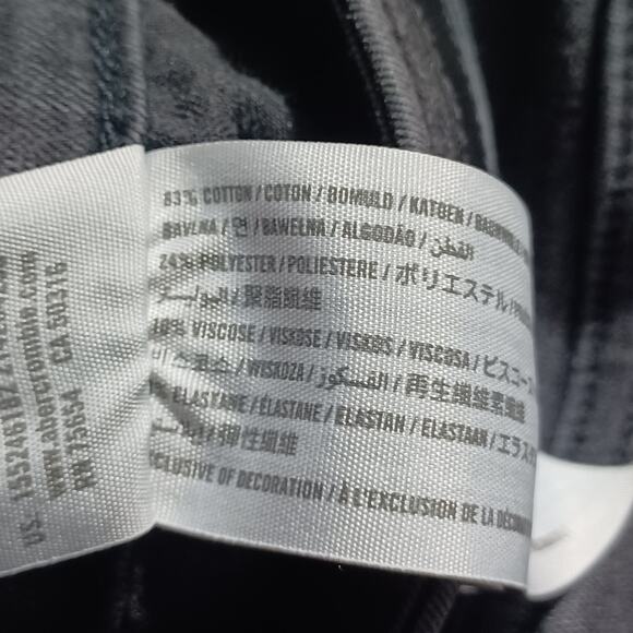 Abercrombie & Fitch Simone High Rise Super Skinny 2010 - Picture 6 of 6